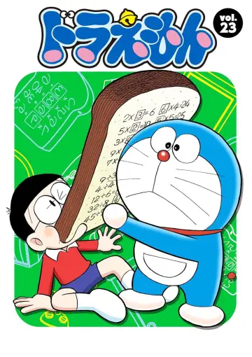Sezon 23