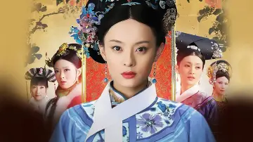 Zasłona к сериалу "甄嬛传" #1362222