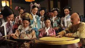 Zasłona к сериалу "甄嬛传" #1362258