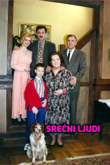 Plakat do serialu "Srećni ljudi" #1546881
