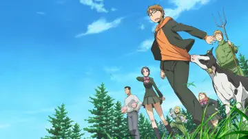 Zasłona do serialu "Gin no Saji" #1691394