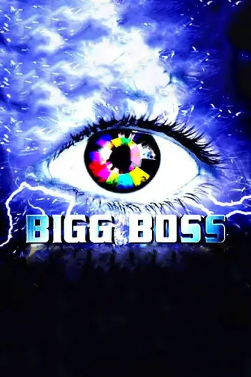 Plakat do serialu "Bigg Boss Bangla" #1600689