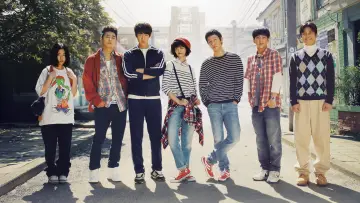Zasłona do serialu "Reply 1994" #1815087