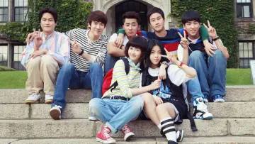 Zasłona do serialu "Reply 1994" #1815092