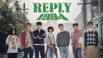 Zasłona do serialu "Reply 1994" #1815095