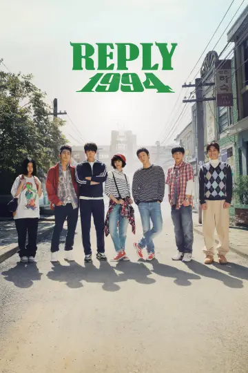 Reply 1994 plakat