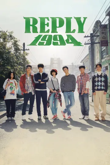 Plakat do serialu "Reply 1994" #1815103