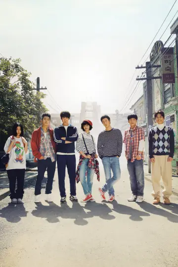 Plakat do serialu "Reply 1994" #1815104