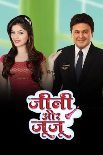 Jeannie Aur Juju plakat