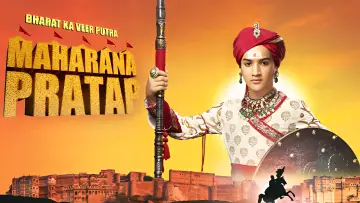 Zasłona do serialu "भारत का वीर पुत्र - महाराणा प्रताप" #1394061