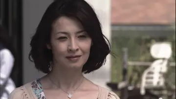 美しい隣人 plakat