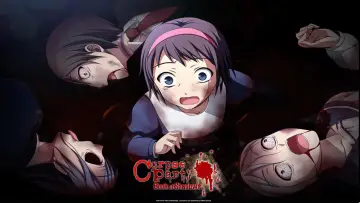 Zasłona к сериалу "コープスパーティー Tortured Souls" #1451122