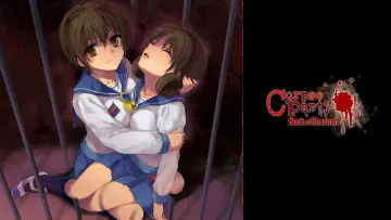 Zasłona к сериалу "コープスパーティー Tortured Souls" #1451127