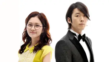 Zasłona к сериалу "Fated to Love You" #1456132