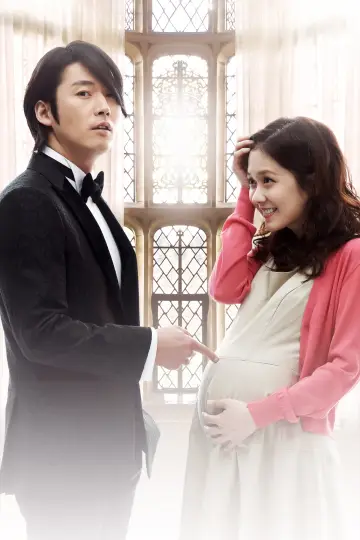 Plakat к сериалу "Fated to Love You" #1456140