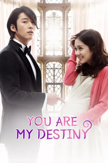 Plakat к сериалу "Fated to Love You" #1456143