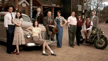 Zasłona к сериалу "Projekt Manhattan" #1435187