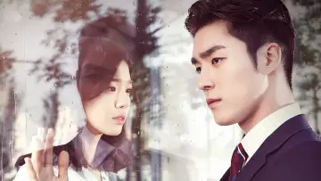 사랑만 할래 plakat