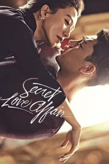 Plakat do serialu "Secret Love" #1852438