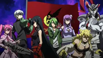 Zasłona к сериалу "Akame ga Kill!" #1373321