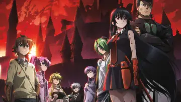 Zasłona к сериалу "Akame ga Kill!" #1373324