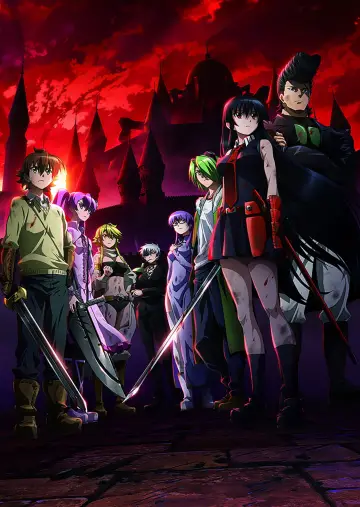Plakat к сериалу "Akame ga Kill!" #1373337