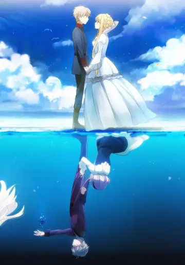 Plakat к сериалу "Aldnoah.Zero" #1395352