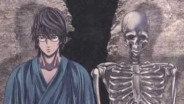 Seria Aoi Bungaku plakat