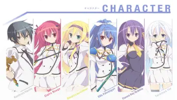 Zasłona do serialu "Seirei Tsukai no Blade Dance" #1883269