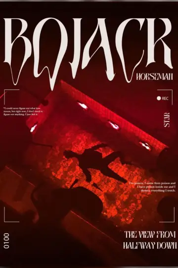 Plakat к сериалу "BoJack Horseman" #1295223
