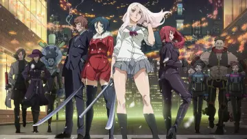 Zasłona do serialu "Tokyo ESP" #1898524
