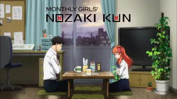 Zasłona к сериалу "月刊少女野崎くん" #1418917