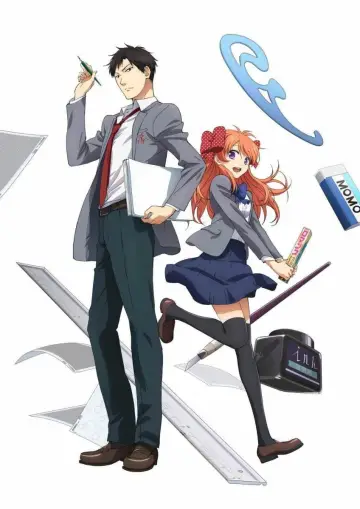 Plakat к сериалу "月刊少女野崎くん" #1418923