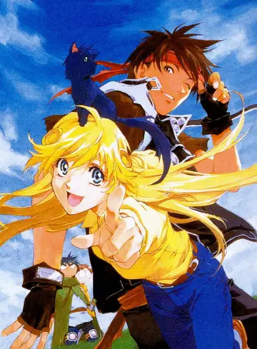 Plakat do serialu "Orphen" #1428610