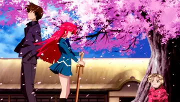 Zasłona do serialu "風のスティグマ" #1688242