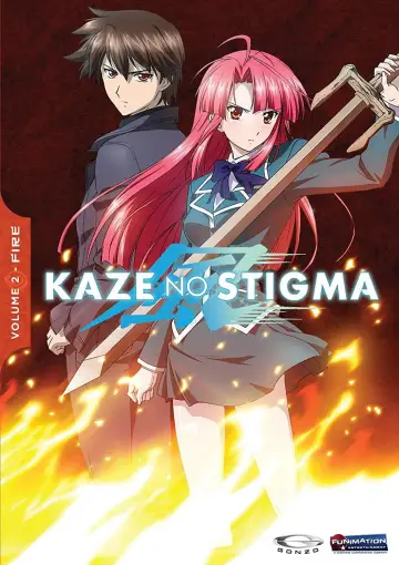 Plakat do serialu "風のスティグマ" #1688245