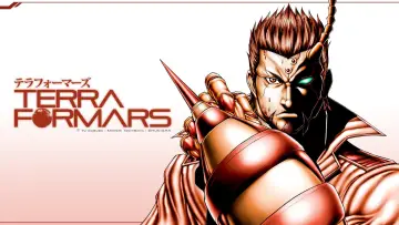 Zasłona к сериалу "TERRAFORMARS" #1422446