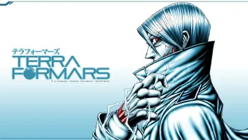 Zasłona к сериалу "TERRAFORMARS" #1422447