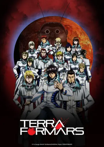 Plakat к сериалу "TERRAFORMARS" #1422452