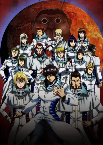 Plakat к сериалу "TERRAFORMARS" #1422453