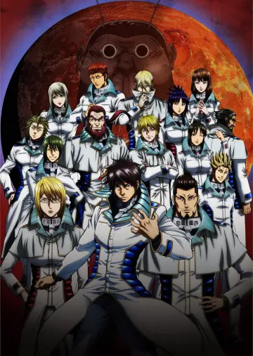 Plakat к сериалу "TERRAFORMARS" #1422454