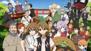 Zasłona к сериалу "Uchouten Kazoku" #1443663