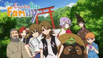 Zasłona к сериалу "Uchouten Kazoku" #1443664
