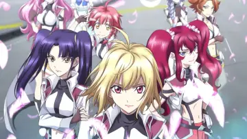 Zasłona do serialu "クロスアンジュ 天使と竜の輪舞" #1594753