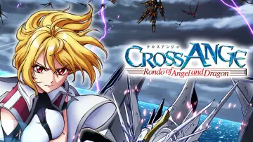 Zasłona do serialu "クロスアンジュ 天使と竜の輪舞" #1594757