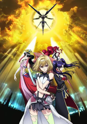 Plakat do serialu "クロスアンジュ 天使と竜の輪舞" #1594762