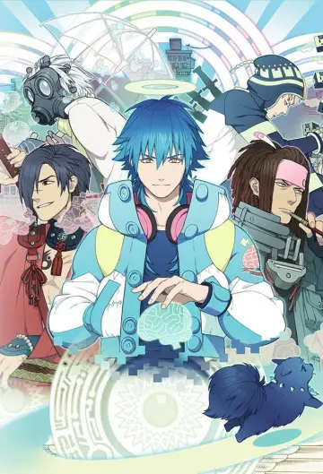 DRAMAtical Murder plakat