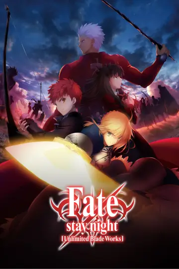 Plakat к сериалу "Fate/stay night: Unlimited Blade Works" #1374911