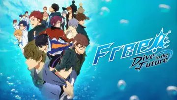 Zasłona к сериалу "Free!" #1375496