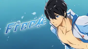 Zasłona к сериалу "Free!" #1375498